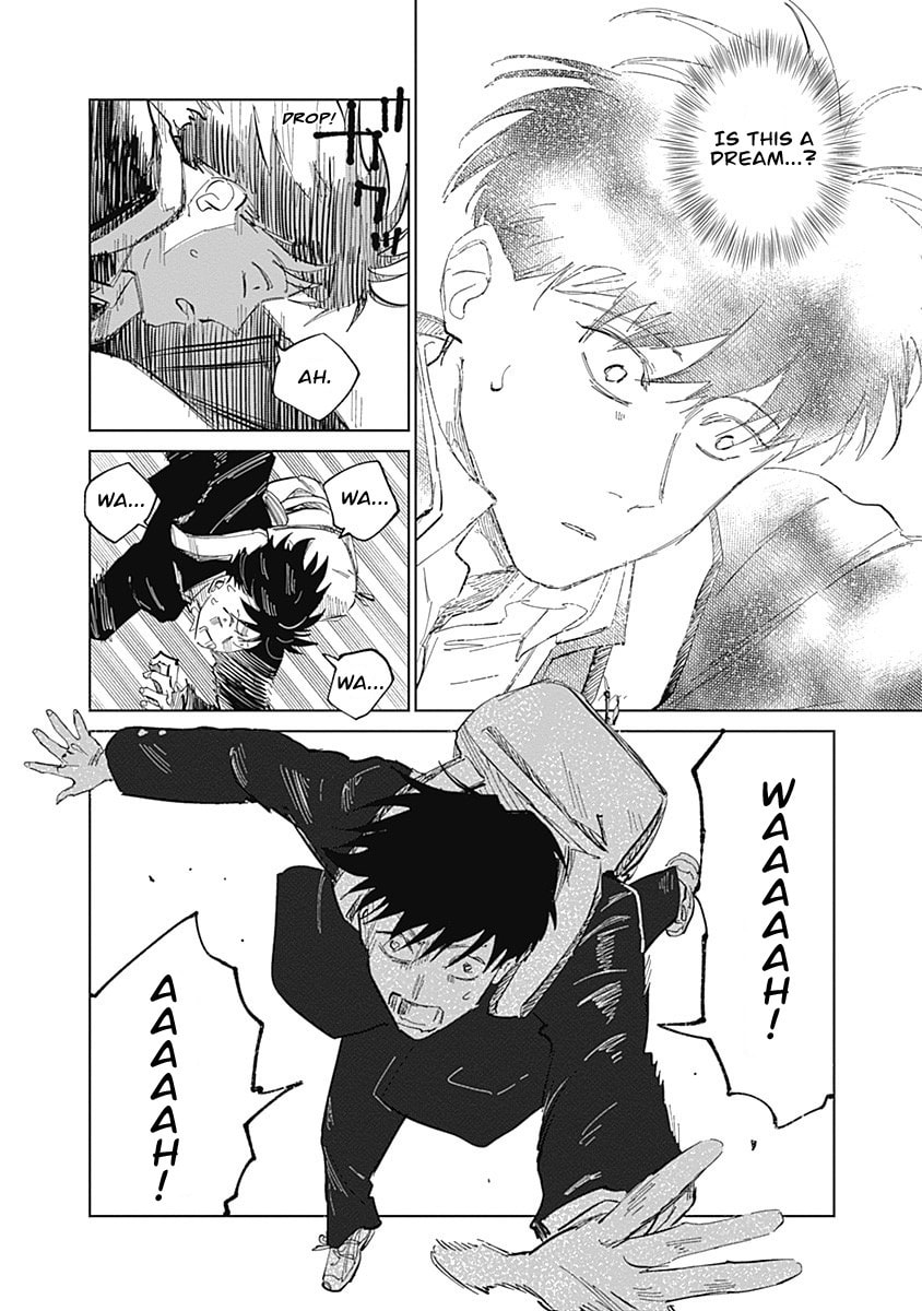 Insect Princess 2: Hiruko Chapter 3 page 3 - 