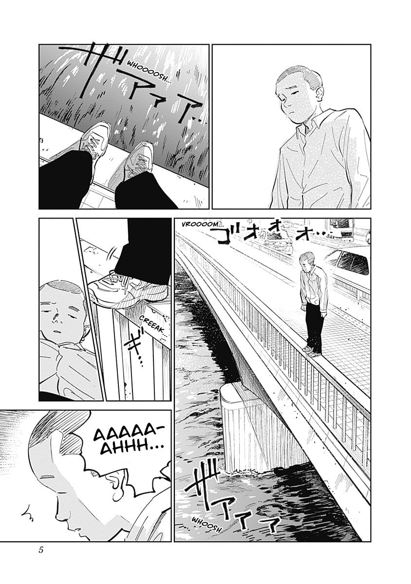Insect Princess 2: Hiruko Chapter 3 page 4 - 