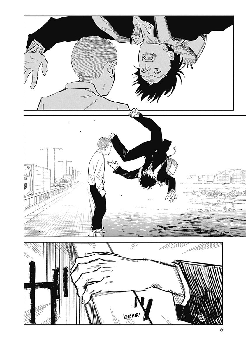 Insect Princess 2: Hiruko Chapter 3 page 5 - 