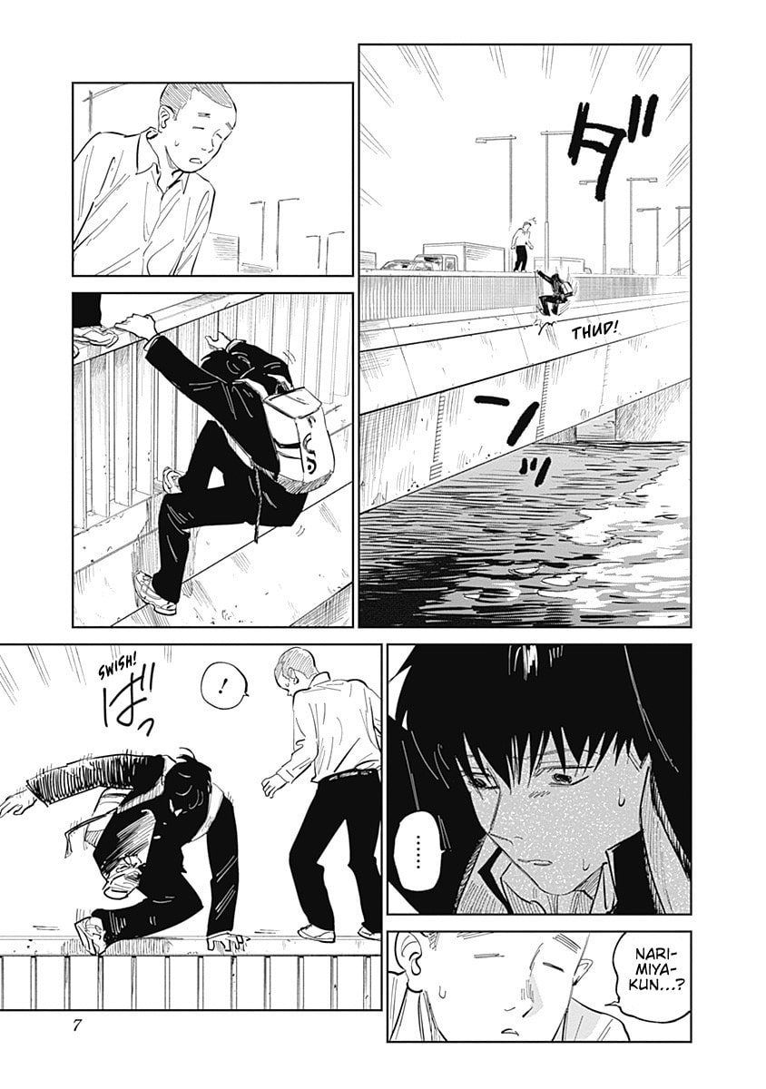 Insect Princess 2: Hiruko Chapter 3 page 6 - 