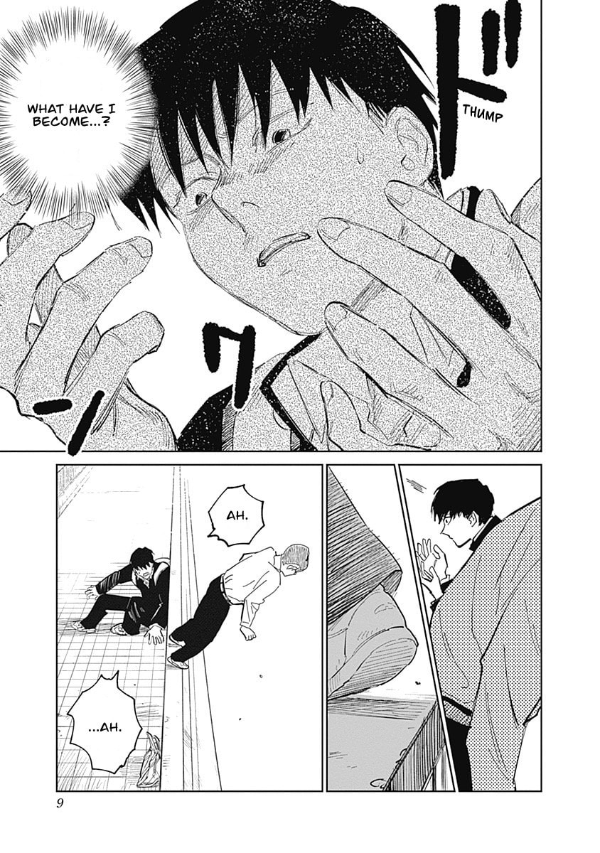 Insect Princess 2: Hiruko Chapter 3 page 8 - 