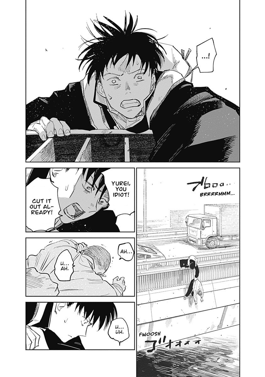 Insect Princess 2: Hiruko Chapter 3 page 9 - 