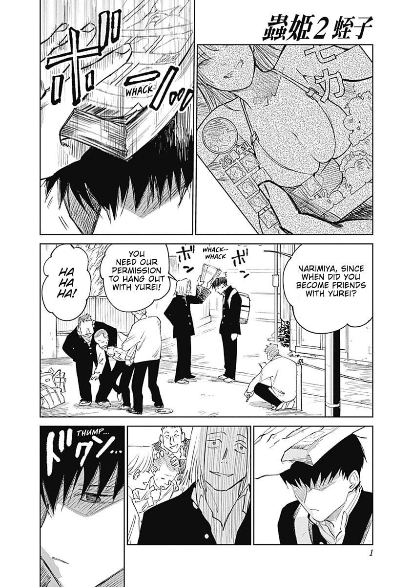 Insect Princess 2: Hiruko Chapter 4 page 1 - 