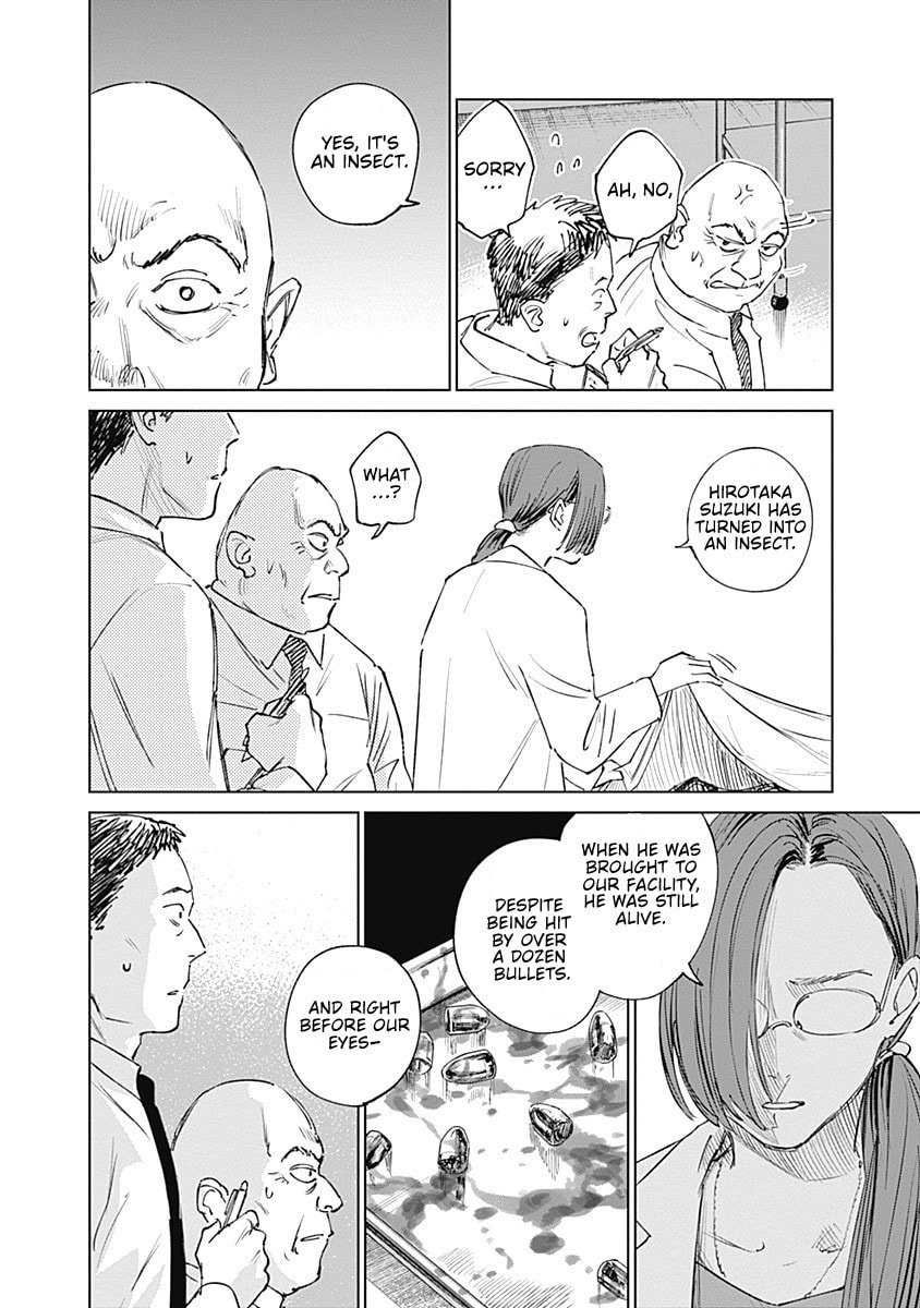 Insect Princess 2: Hiruko Chapter 4 page 12 - 