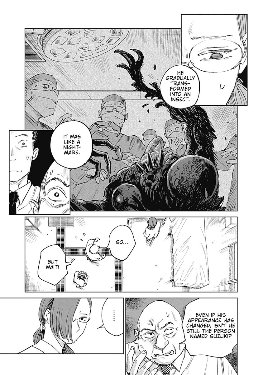 Insect Princess 2: Hiruko Chapter 4 page 13 - 