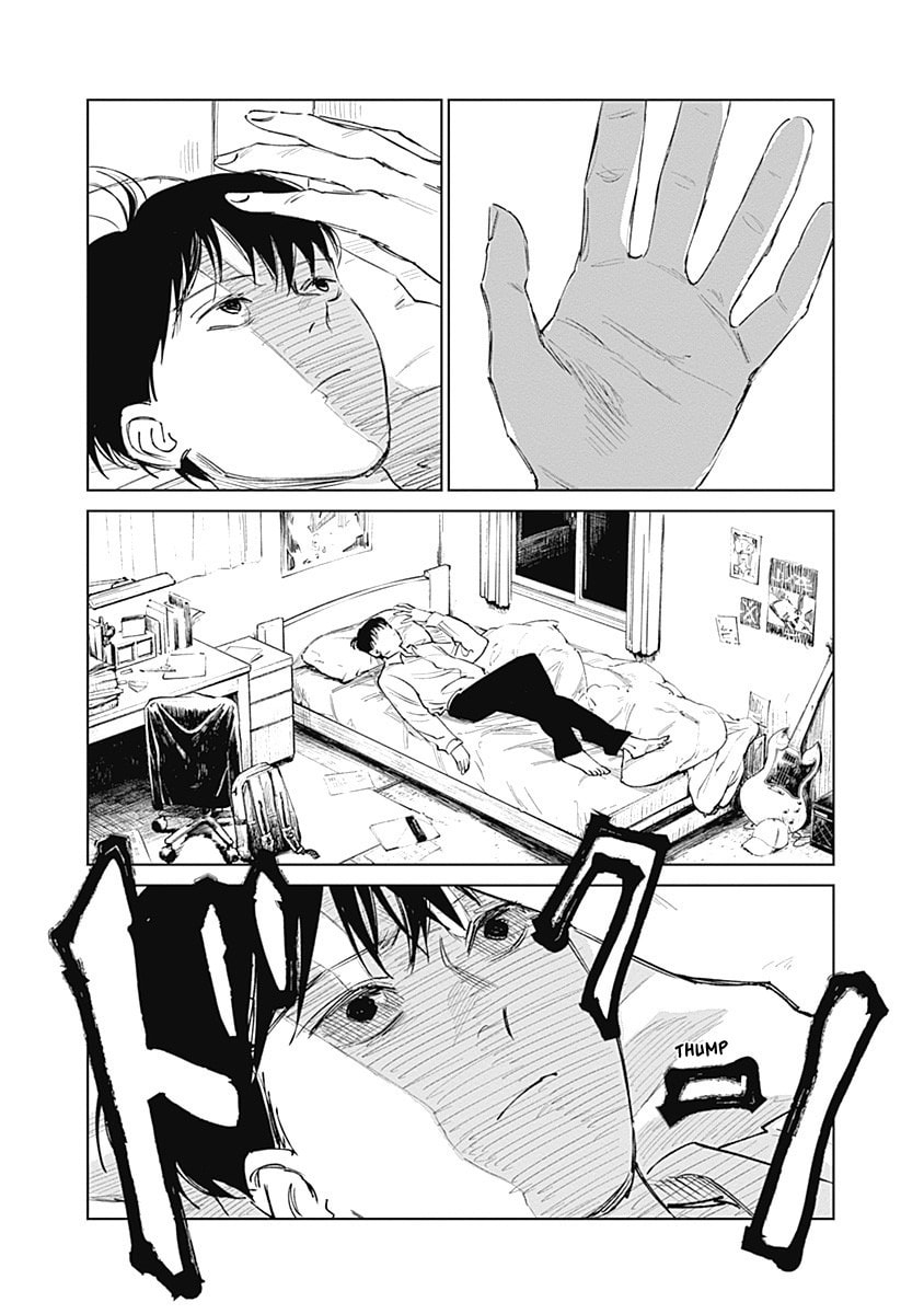 Insect Princess 2: Hiruko Chapter 4 page 17 - 