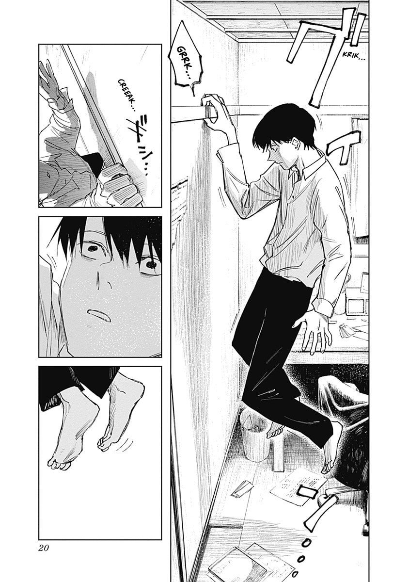 Insect Princess 2: Hiruko Chapter 4 page 19 - 
