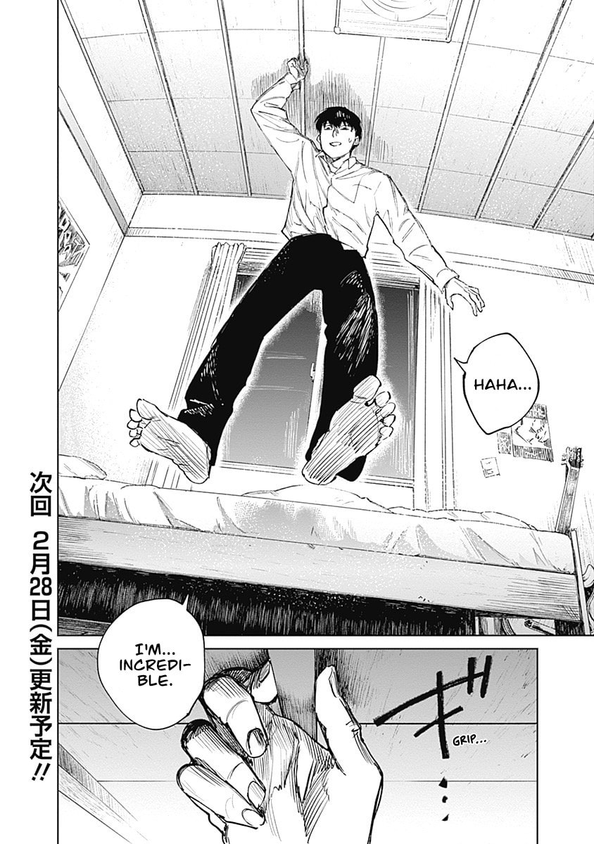 Insect Princess 2: Hiruko Chapter 4 page 20 - 