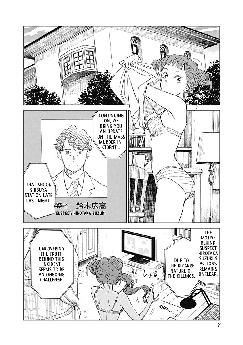 Insect Princess 2: Hiruko Chapter 4 page 6 - 
