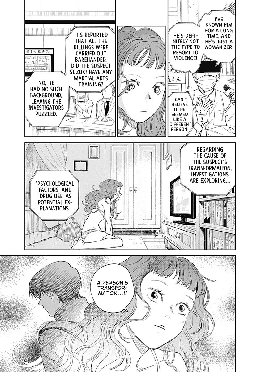 Insect Princess 2: Hiruko Chapter 4 page 7 - 
