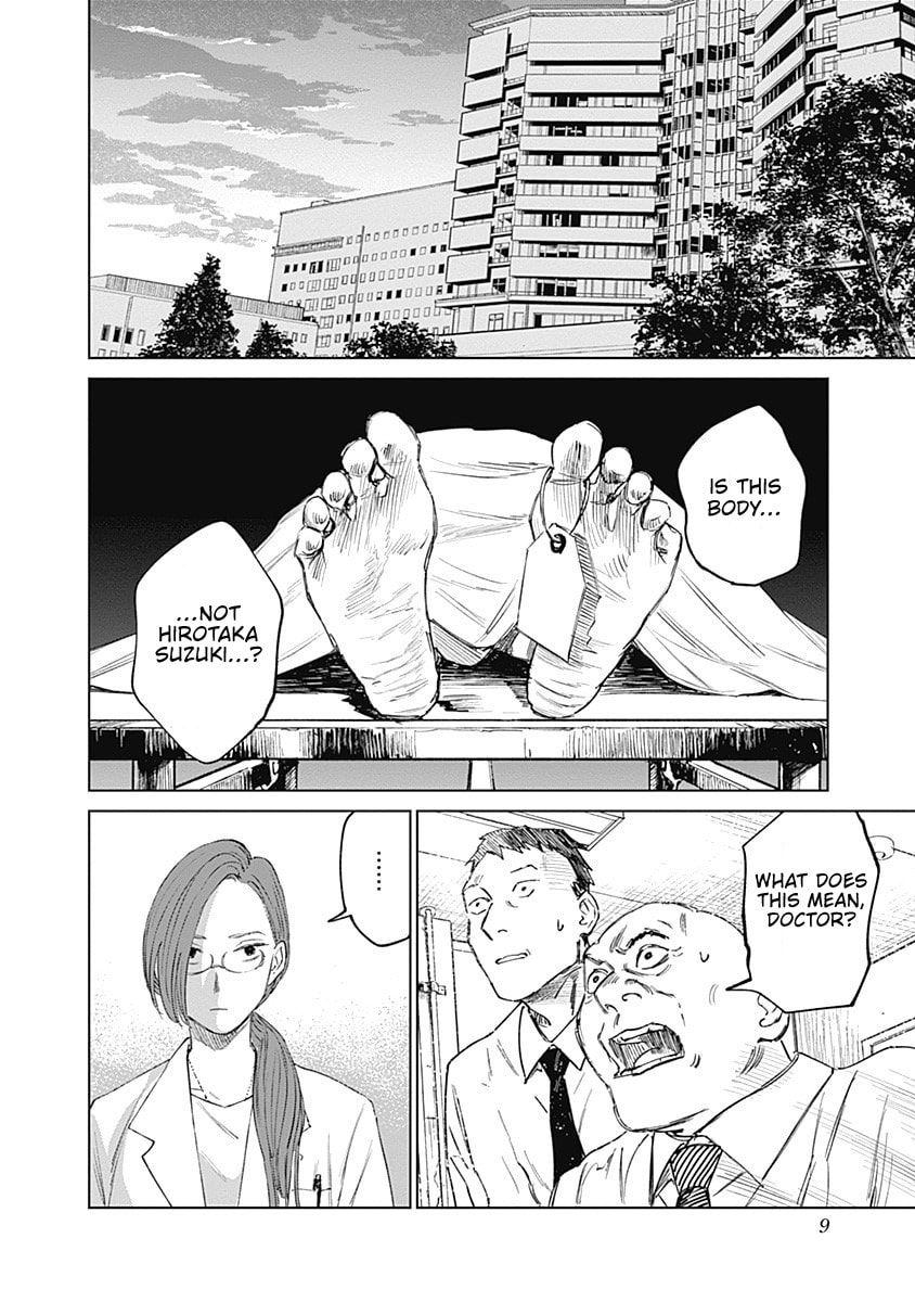 Insect Princess 2: Hiruko Chapter 4 page 8 - 