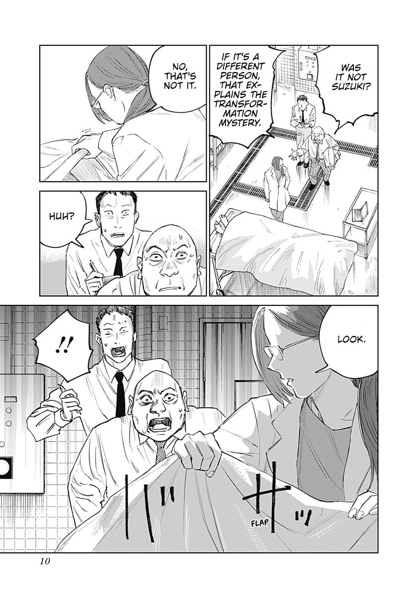 Insect Princess 2: Hiruko Chapter 4 page 9 - 