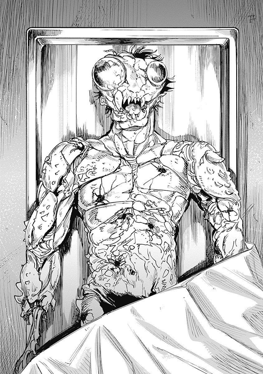 Insect Princess 2: Hiruko Chapter 4 page 10 - 