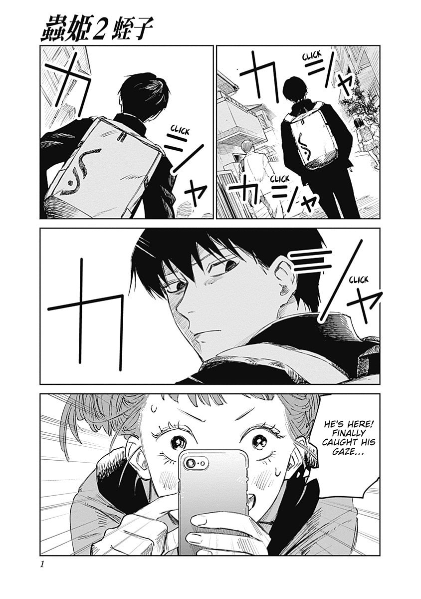 Insect Princess 2: Hiruko Chapter 5 page 1 - 