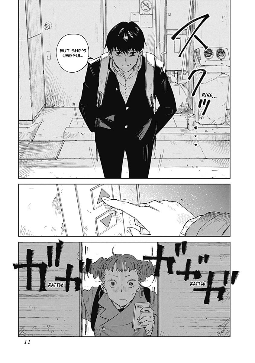 Insect Princess 2: Hiruko Chapter 5 page 11 - 