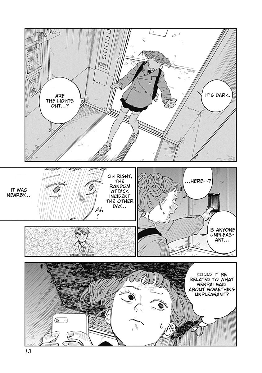 Insect Princess 2: Hiruko Chapter 5 page 13 - 