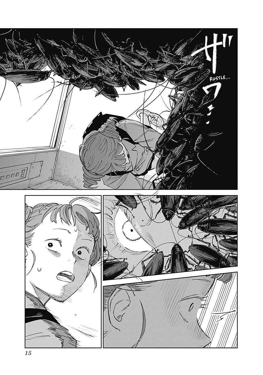 Insect Princess 2: Hiruko Chapter 5 page 15 - 