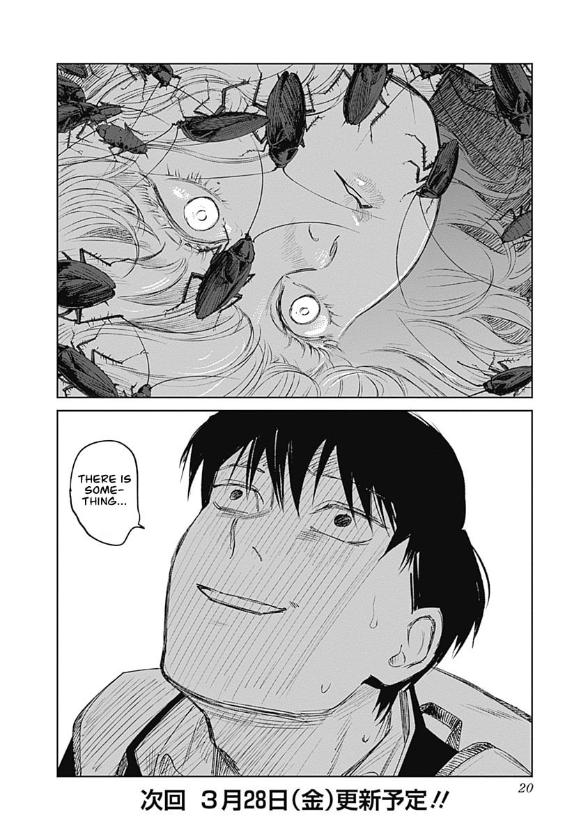 Insect Princess 2: Hiruko Chapter 5 page 19 - 
