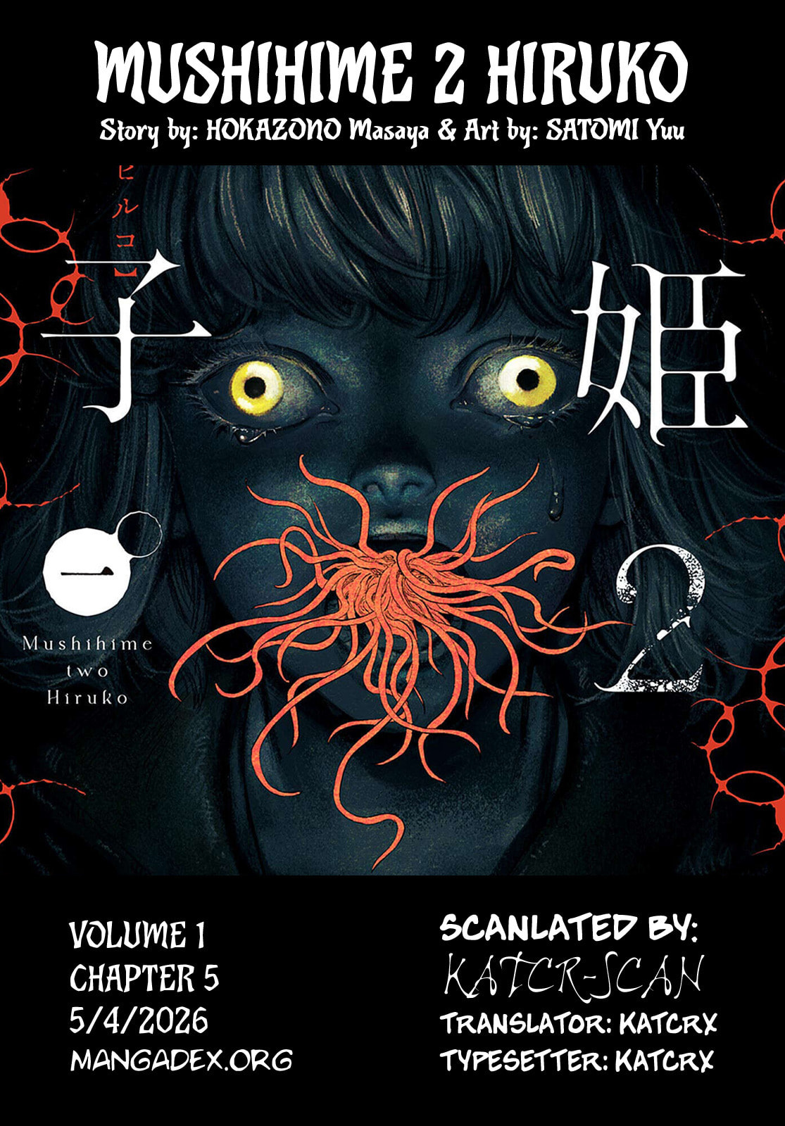 Insect Princess 2: Hiruko Chapter 5 page 20 - 