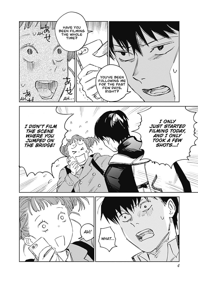 Insect Princess 2: Hiruko Chapter 5 page 4 - 