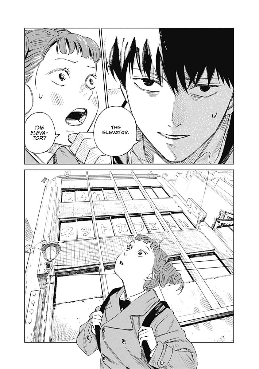 Insect Princess 2: Hiruko Chapter 5 page 7 - 