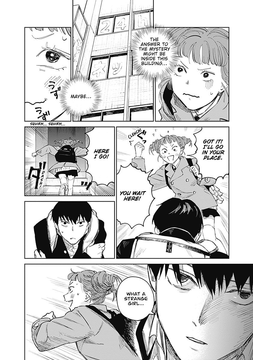 Insect Princess 2: Hiruko Chapter 5 page 10 - 
