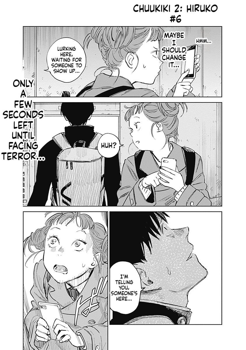 Insect Princess 2: Hiruko Chapter 6 page 2 - 