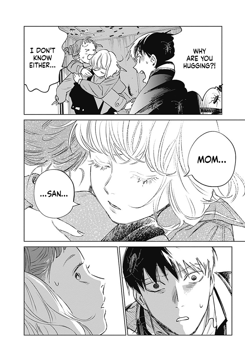 Insect Princess 2: Hiruko Chapter 6 page 13 - 