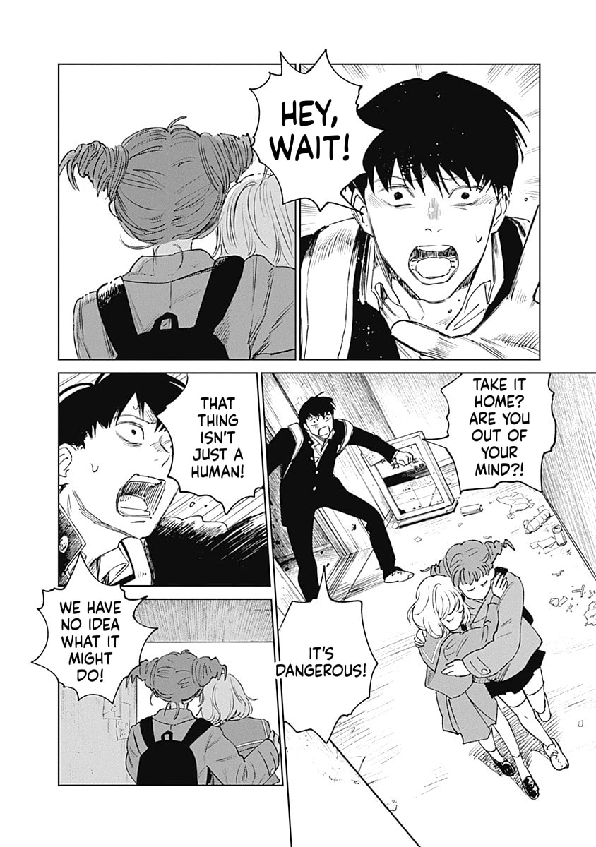 Insect Princess 2: Hiruko Chapter 6 page 15 - 