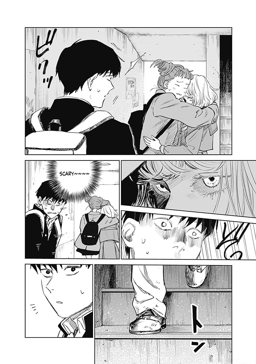 Insect Princess 2: Hiruko Chapter 6 page 17 - 