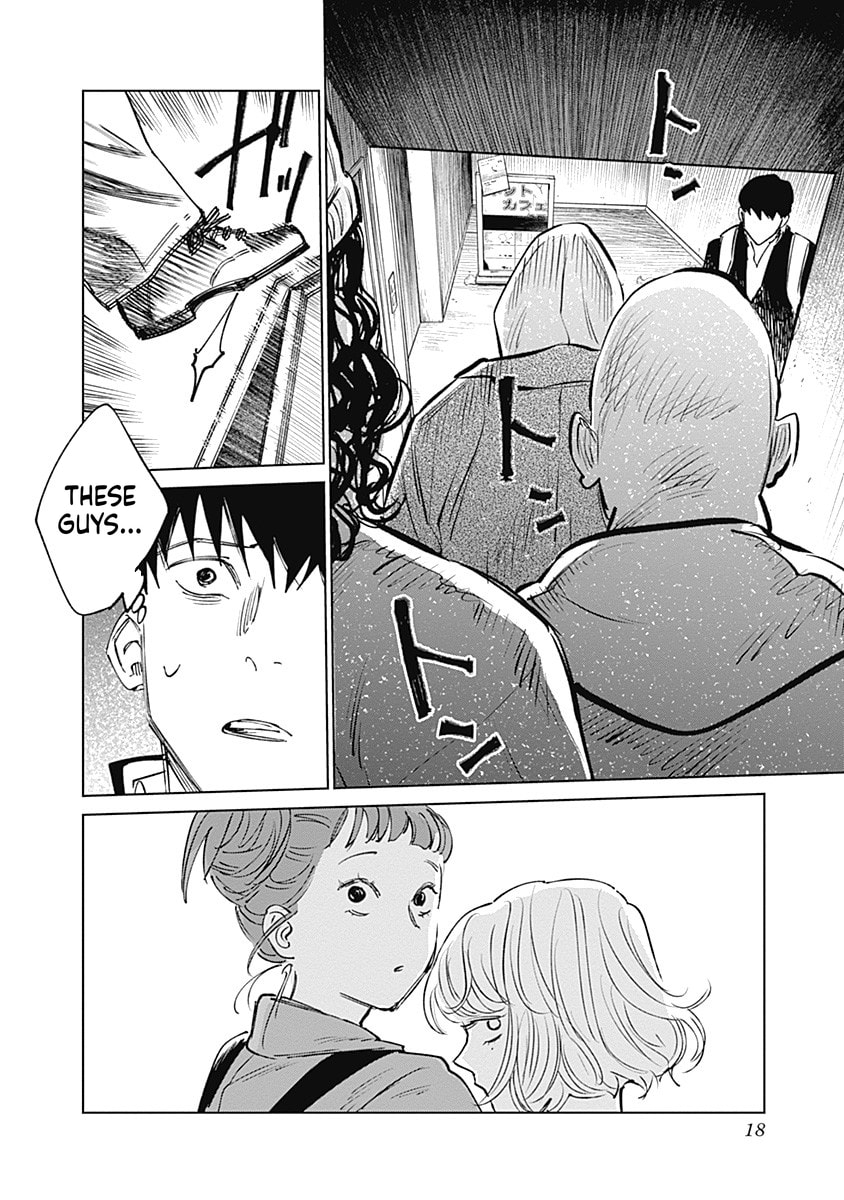 Insect Princess 2: Hiruko Chapter 6 page 19 - 