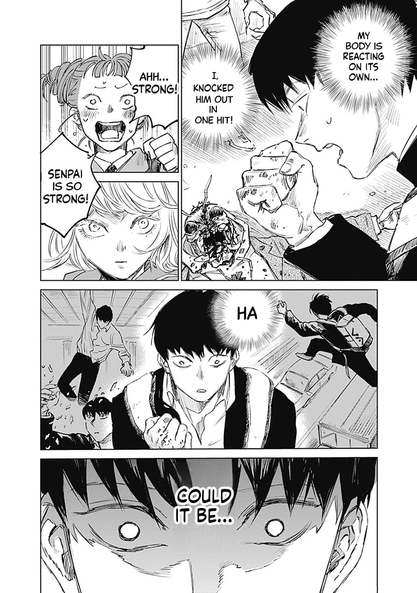 Insect Princess 2: Hiruko Chapter 7 page 11 - 