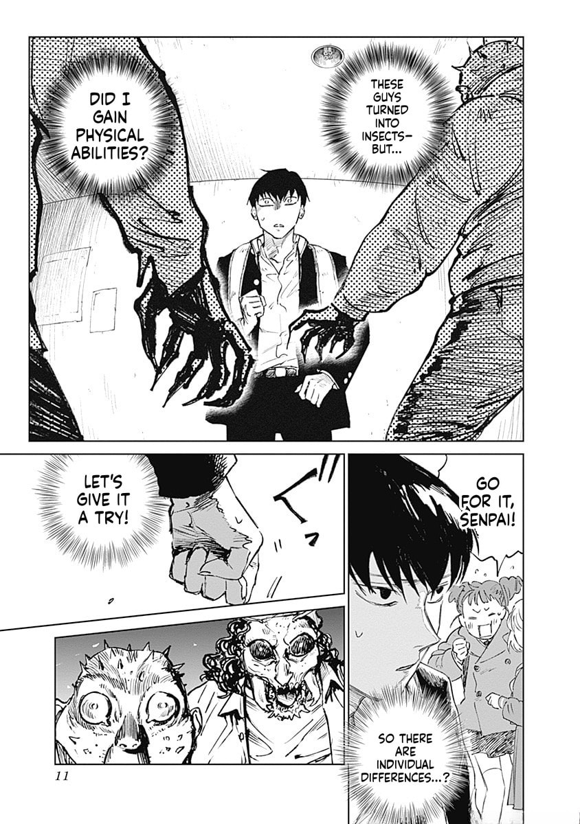 Insect Princess 2: Hiruko Chapter 7 page 12 - 