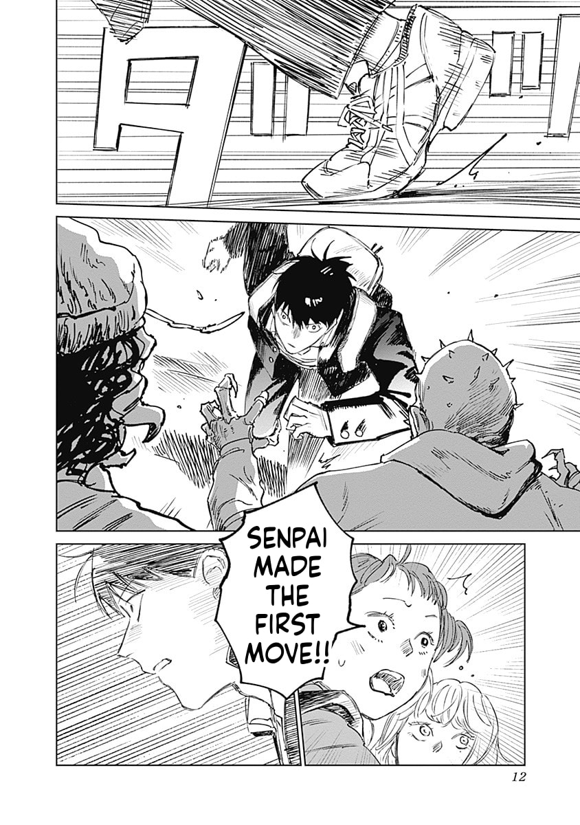 Insect Princess 2: Hiruko Chapter 7 page 13 - 