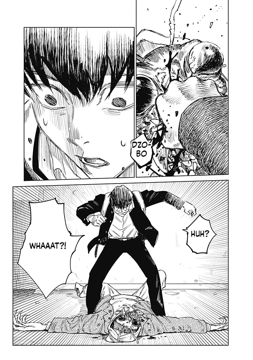 Insect Princess 2: Hiruko Chapter 7 page 10 - 