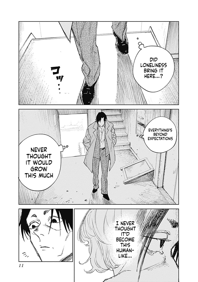 Insect Princess 2: Hiruko Chapter 8 page 11 - 