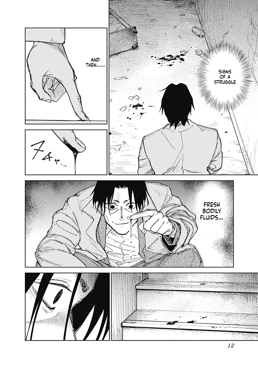 Insect Princess 2: Hiruko Chapter 8 page 12 - 