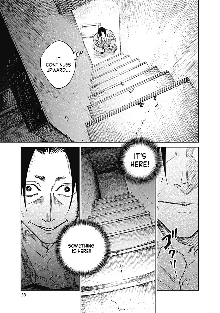 Insect Princess 2: Hiruko Chapter 8 page 13 - 