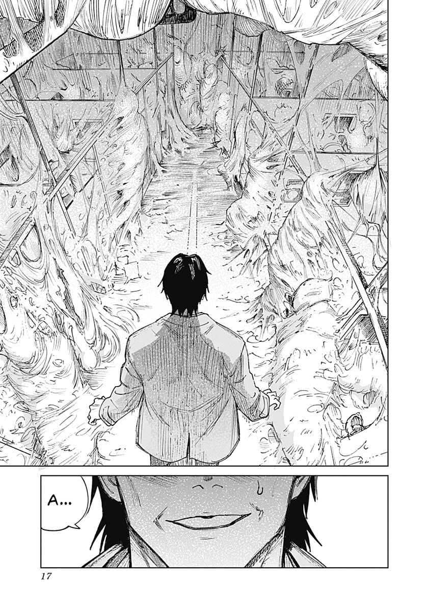 Insect Princess 2: Hiruko Chapter 8 page 17 - 