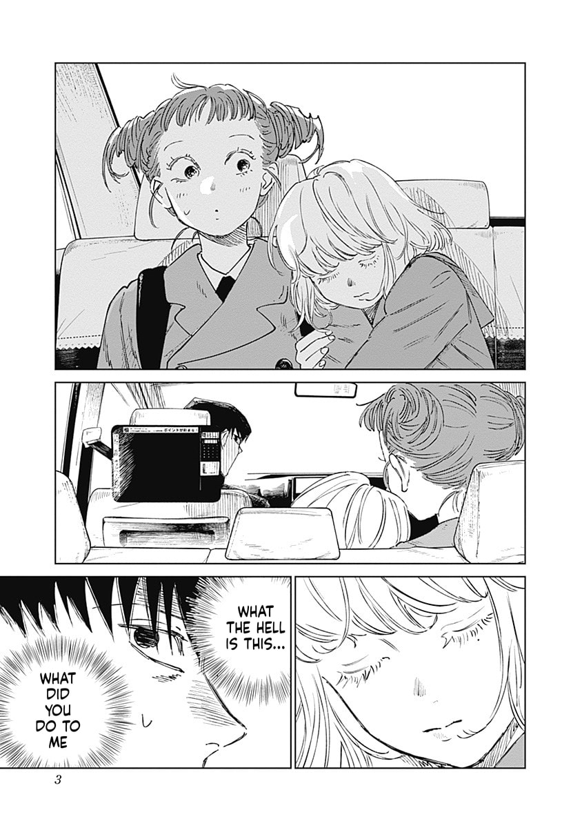 Insect Princess 2: Hiruko Chapter 8 page 3 - 