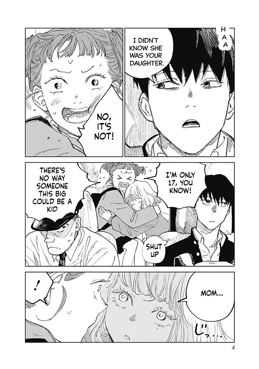 Insect Princess 2: Hiruko Chapter 8 page 4 - 