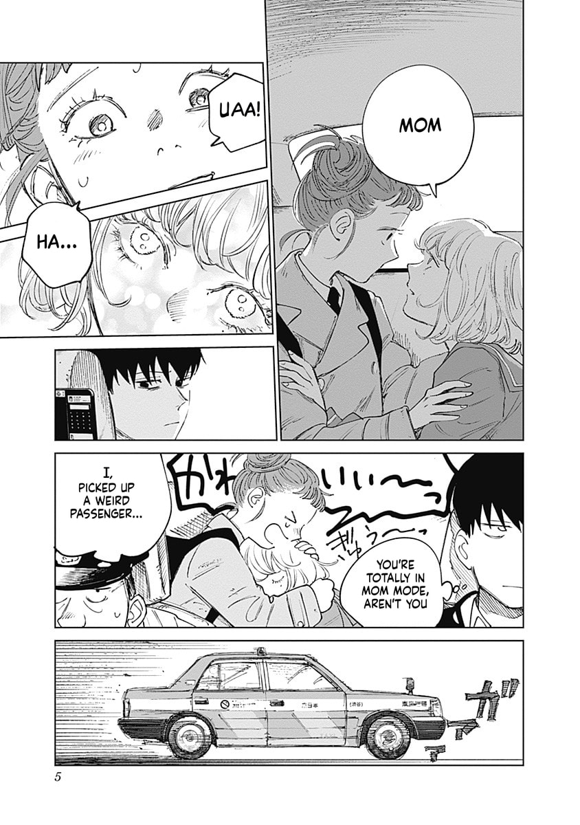Insect Princess 2: Hiruko Chapter 8 page 5 - 