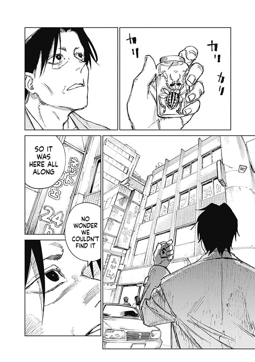 Insect Princess 2: Hiruko Chapter 8 page 10 - 