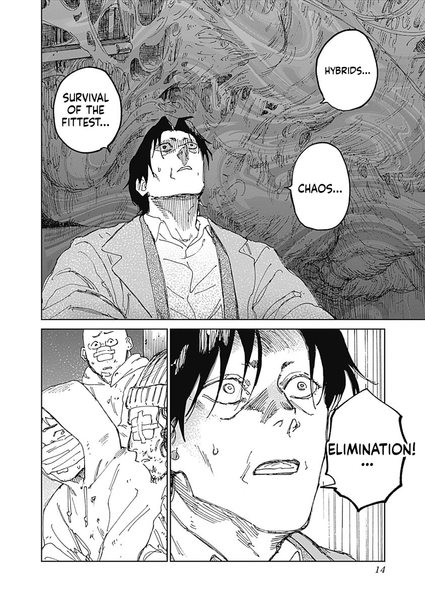 Insect Princess 2: Hiruko Chapter 9 page 15 - 