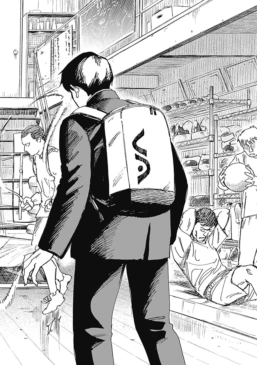Insect Princess 2: Hiruko Chapter 9 page 17 - 
