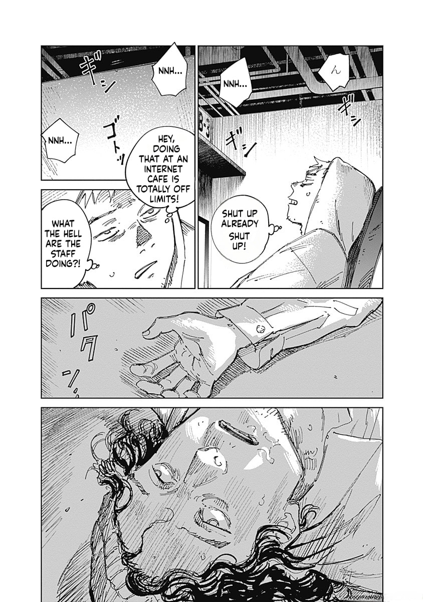 Insect Princess 2: Hiruko Chapter 9 page 3 - 