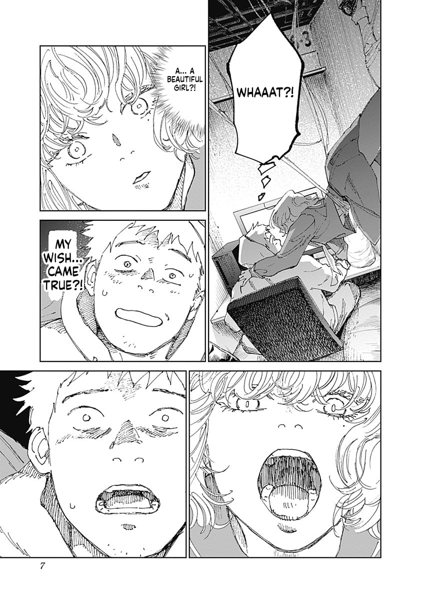 Insect Princess 2: Hiruko Chapter 9 page 8 - 