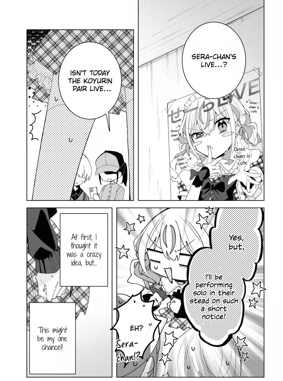 Insecure Herami Sisters Chapter 10 page 30 - 