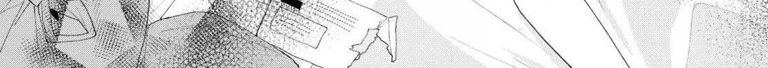 Insecure Herami Sisters Chapter 10 page 5 - 