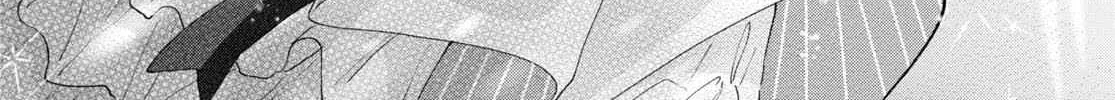 Insecure Herami Sisters Chapter 10 page 45 - 